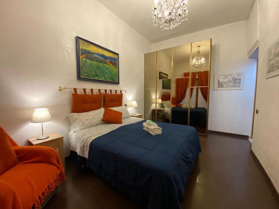 Casa Mami Dove L'amore E Di Casa * Rom